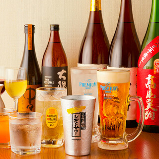 All-you-can-drink special shop!! Great value All-you-can-drink course (for drinks only) plans start from 1,280 yen◎