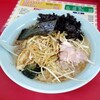 ラーメンショップ 白根店