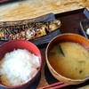 Echigoya Kihei - サバ文化干しランチ