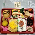 Torikko Agekko Imokkoya - 　あじわい弁当　818円