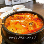 Korian Kicchin Kabu Kan Fushimi - 韓国特有の辛くて甘い！