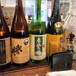 発酵酒場かえるのより道 - 