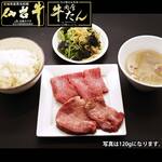 Yakiniku No Itou - 【9】A5ランク仙台牛ロース＆肉のいとう熟成 肉厚牛たんセット