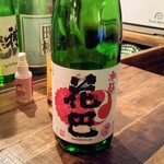 発酵酒場かえるのより道 - 