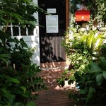 ナチュランド･シルフレイ - 