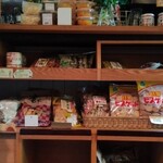 ナチュランド･シルフレイ - 料理写真: