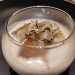 プレゼンテ スギ - 