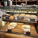 MORETHAN BAKERY - 