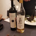 プレゼンテ スギ - 