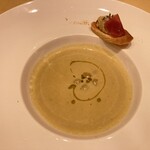 エンパイア・グリル - “トータリー・ミニーマウス”エンパイア・グリル・ランチ ヒヨコ豆のスープ ラカマスパイスのアクセント　(2022/03)
