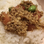 パンチマハル - ヨダレが止まらん