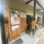 Katsugyo Lunch Senmon Ten Minoru