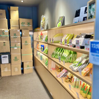 しもきた茶苑大山_2