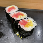 Sushigen - 