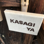 Kasagiya - 