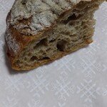 Moi bakery - 