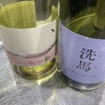 ダイダン～エン～ - 