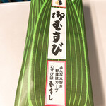 むすび むさし - 俵むすび 5個入り(750円)