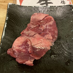 Tachigui Yakiniku Jiroumaru - 牛ハラミ