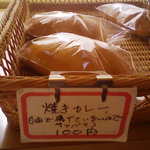 パンの樹 - 
