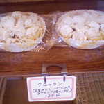 パンの樹 - 