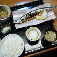 おうち - 日替わり（焼きさんま）定食