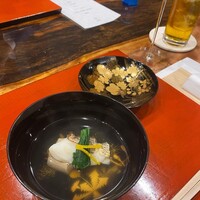 三宅輝 - 