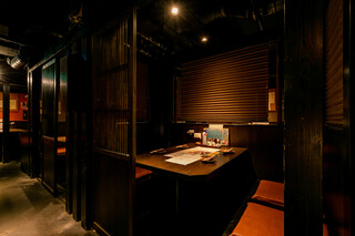 Izakaya Sazan - 