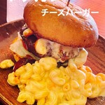 JUCY LUCY - 