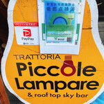 piccole lampare & rooftop Sky Bar - paypay使えます