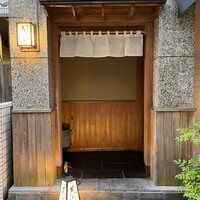 日本橋 蕎ノ字 - 