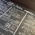 大塚バル LOCAL - アヒージョもバリエーションあります。