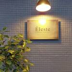 Eleste - 