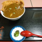 和食 魚天 - びえい豚のカツカレー丼(1100円)