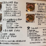和 dining 清乃 - 