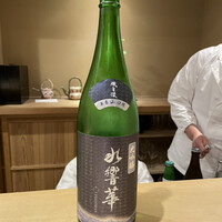 富小路 やま岸 - 