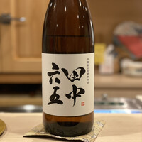 寿司 赤酢 - 