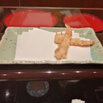 Tempura Hisago - 