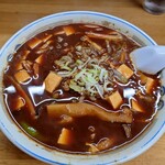 丸玄ラーメン - 