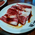 Yakiniku No Watami - 