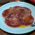 Yakiniku No Watami - 