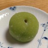 御菓子処 さゝま