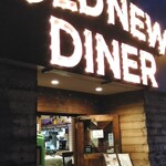 オールドニューダイナー - こんばんは。