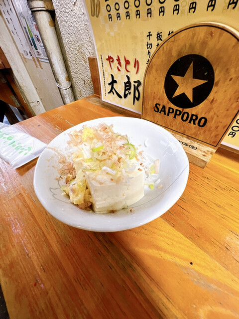 閉店】やきとり太郎 - 川口/焼き鳥 | 食べログ