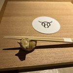 きたん 韻 - ファーストセット