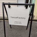 Yaoya Factory - 