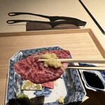 きたん 韻 - 3.刺身　軽く昆布締め。松坂牛のハラミ生姜と合わせてリフトアップ。