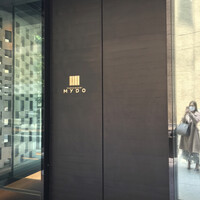 鉄板焼 MYDO - 