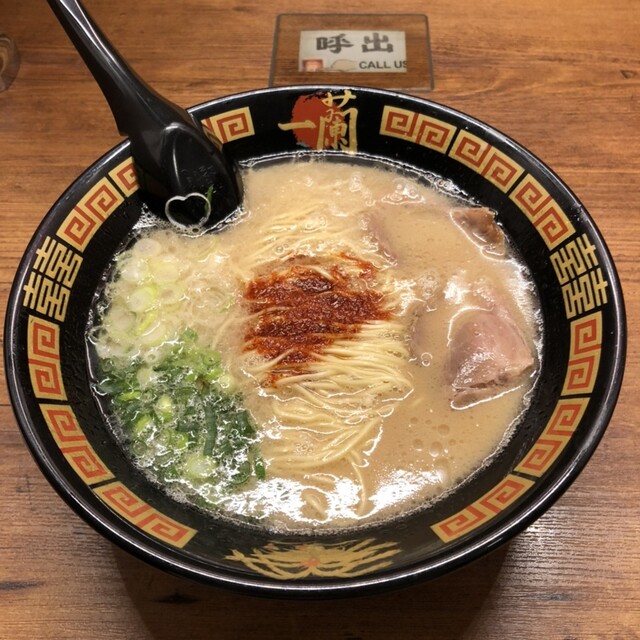 Ichiran Kyoto Kawaramachi Ten photo 5