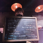 フルーティー日本酒とペアリング サケシケン - 